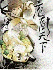 97视频 台词挑战赛 综艺海报