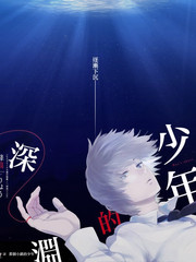 97视频 幕后四十八小时 综艺海报